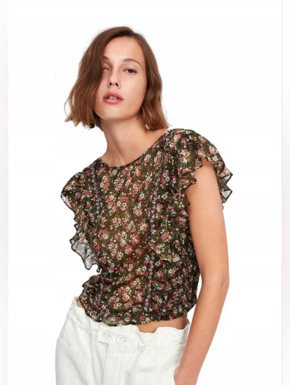 NWT Zara Sheer Floral Ruffle Blouse - Peach Green Black With Beads XS